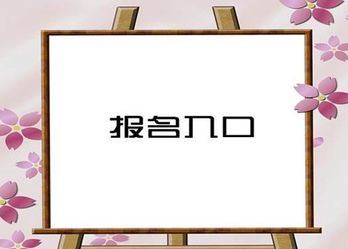 青岛哪里有考防水工报名快速通过方案具体通知