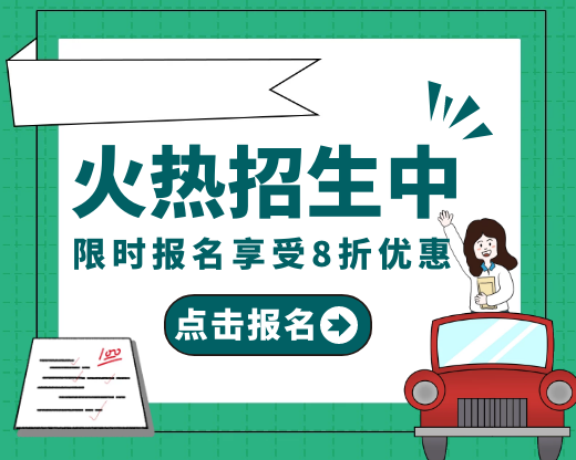 烟台如何报考防水工报名时间详细介绍量身打造