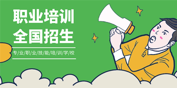威海防水工怎么考需要多少钱详细步骤说明摘要