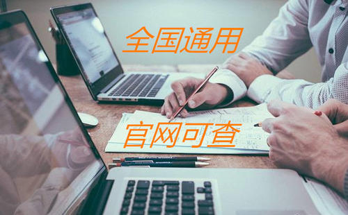 济宁考防水工报名入口及考试时间报名途径