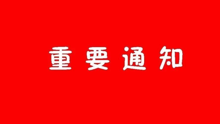 九江市架子工证