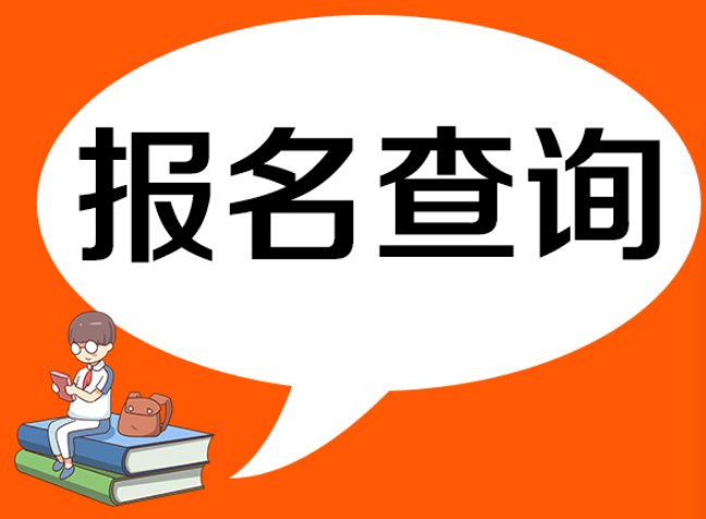 长沙市叉车操作怎么考试报名培训地点考试解密