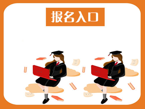 衡阳市如何报考叉车操作报名流程及考试要求真香警告