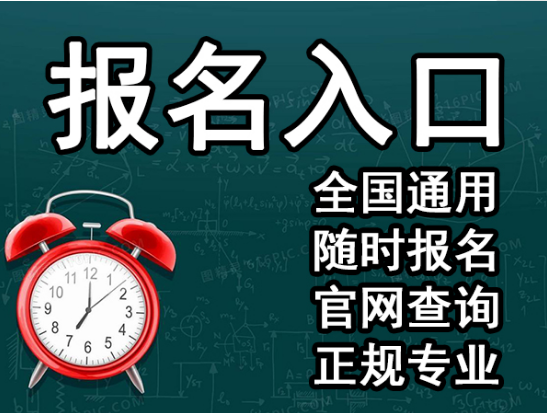 邵阳市考叉车操作在哪里报名需要多长时间当下热议