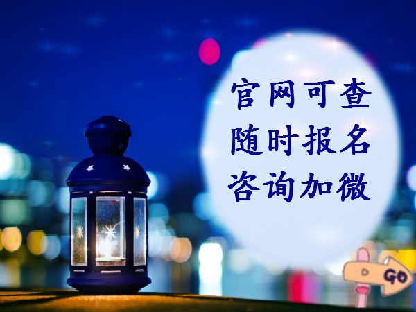 三废处理工考试难吗