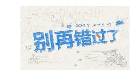 泉州市报考三废处理工