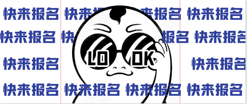 鄂州叉车怎么考取报名详细流程看过来