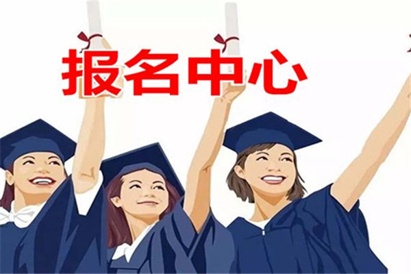 考防水工报名标准