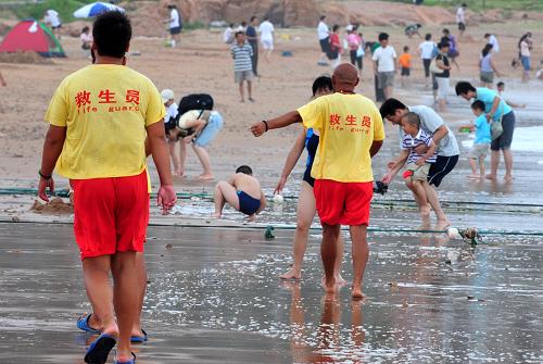 救生员怎么考