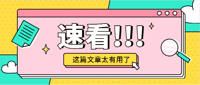 宿迁怎样考取施工员费用多少哪些步骤优先服务