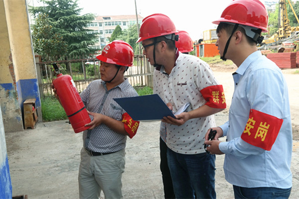 安全员要怎么复审