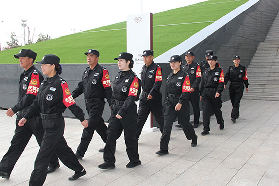 保安员要怎么复审
