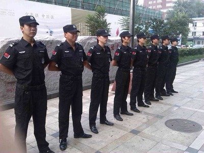 保安员要怎么复审