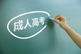 淮南市挖掘机如何考取