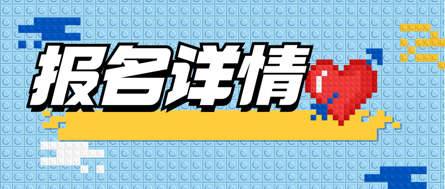 无锡电焊工书怎么考报名多少钱优惠中别错过