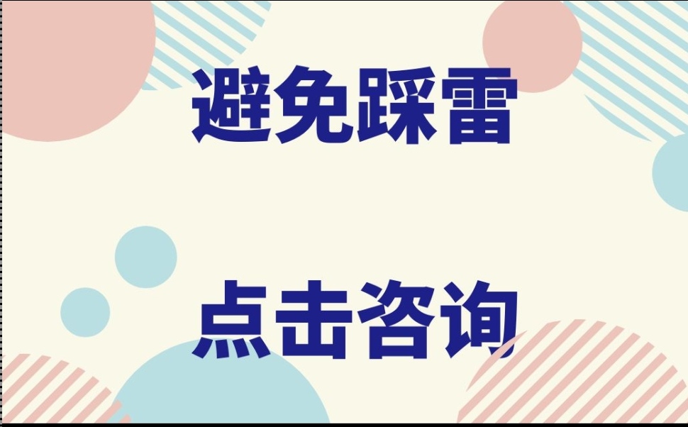 汕尾燃气具安装维修工报名具体流程要多少钱不用花冤枉钱