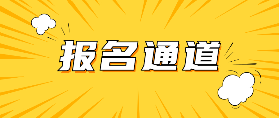 广元如何考取花卉工证在哪里报名震惊你哦