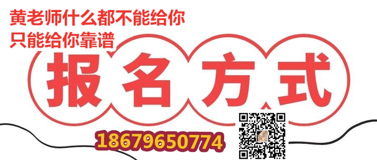 技工证在哪里报考有什么途径有什么条件(图1)