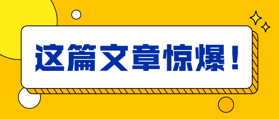 镇江花卉工怎么报名有多长有效期需要复审不需要