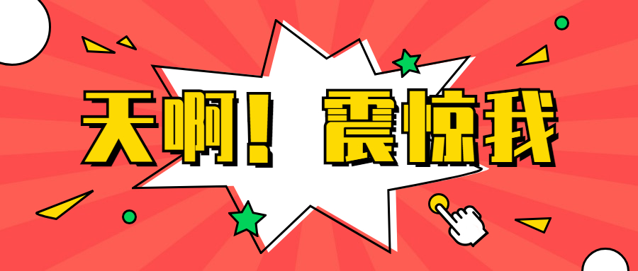 鹰潭下水道养护工怎么考要什么报名条件费用多少言而有信