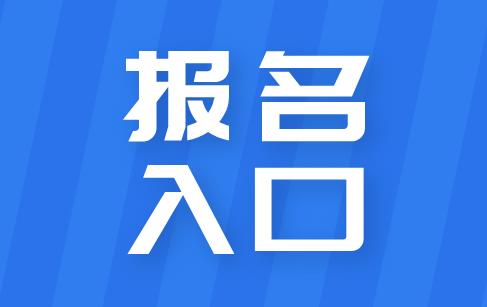 岳阳挖掘机报名费用多少钱