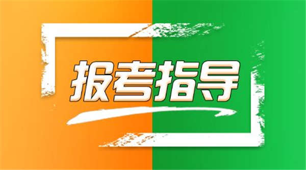 成都电工证什么时候报名?一般几月份开考?
