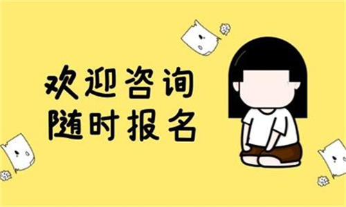 电工证什么时候报名