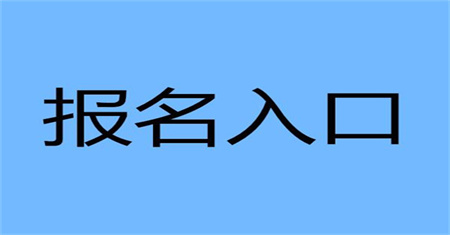 江门电工证报名多少钱
