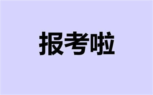 西安挖掘机证考试科目有哪些？需要什么资料