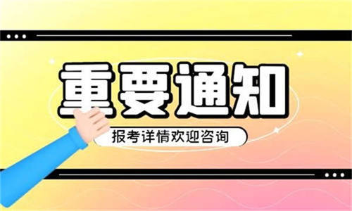 广州挖掘机证大概多少钱全国通用吗