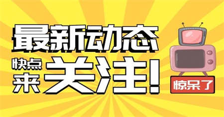 资料员证报考费用什么时候报名