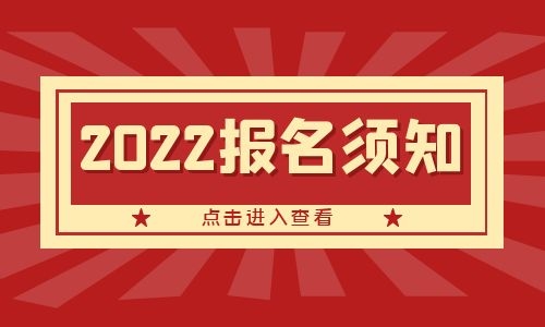 叉车证报名时间是什么时候有什么用途