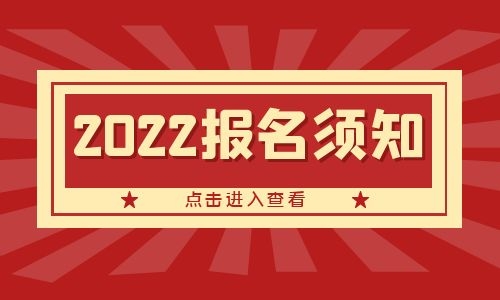 叉车证报名时间是什么时候有什么用途