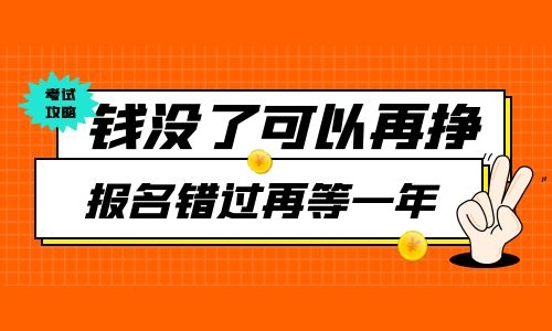 挖掘机证报考在哪里报名有年龄限制吗