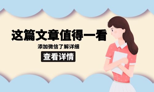 装载机证报名要多少钱怎么考