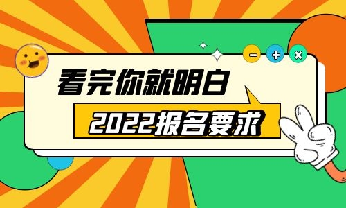 考装载机证需要多长时间需要多少钱