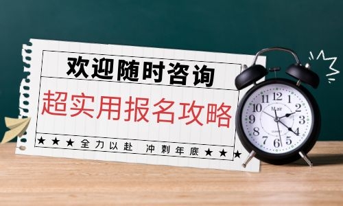 叉车培训什么内容？怎么培训？