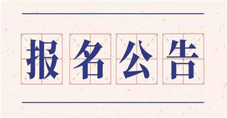 src=http_%2F%2Fimg1.027art.cn%2Fimg%2F2020%2F04%2F1586618821851871.jpg&refer=http_%2F%2Fimg1.027art.jpg