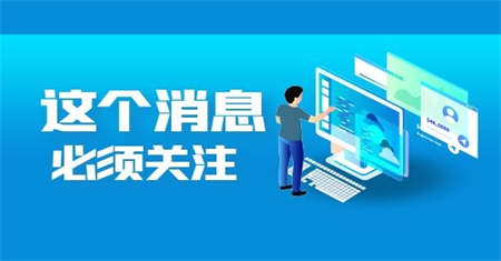 韶关电工证怎么考如何考取