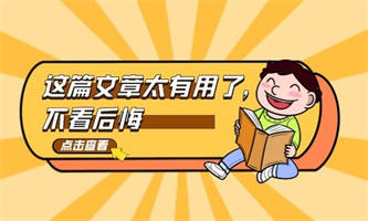 报考起重工证材料是什么怎么查询？