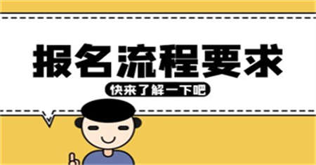 常州焊工证需要多少钱有几个等级