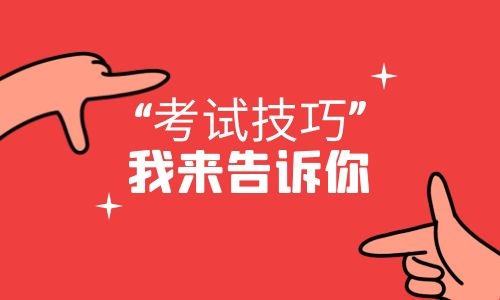 叉车证报名条件有哪些怎么考