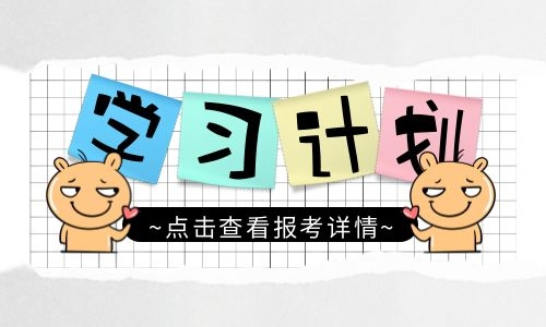 叉车报名在哪里报需要什么资料