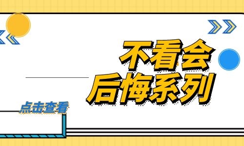 考叉车证要毕业证吗？需要什么学历