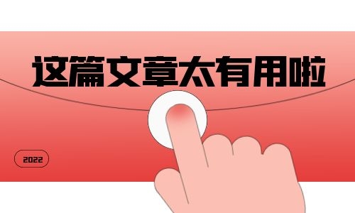 考叉车证有年龄限制吗？需要什么文凭