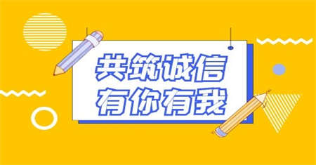 衡水叉车证报名时间报名需要什么条件