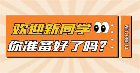 保定叉车证报名入口报名需要什么条件