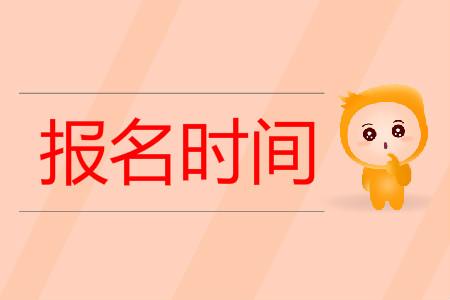 安庆今年叉车怎么考试报名需要多少钱多久拿