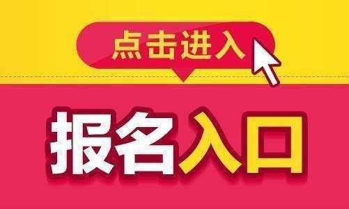 淮安关于考架子工的