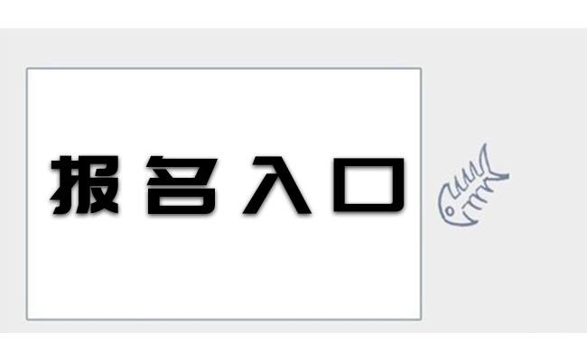 盐城现在必须要有架子工